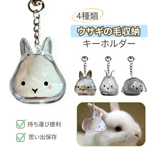 _1_ň925~E2_wŁ^ETM̖ю[{g L[z_[ ETM  e ybg  P[X  ybg ѓ ybgA{g ̃L[z_[ т킢 