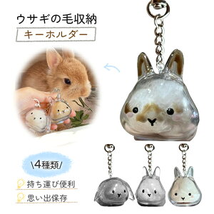 _1_ň925~E2_wŁ^ETM̖ю[{g L[z_[ ETM  e ybg  P[X  ybg ѓ ybgA{g ̃L[z_[ т킢 