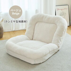 \t@[xbh 1l| \t@xbh ܂肽݃\t@[xbh 2WAY@\fUC 5iKNCjO\ KSn 85cm ȃXy[XRpNg݌v l炵 k  