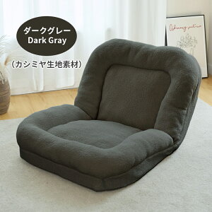 \t@[xbh 1l| \t@xbh ܂肽݃\t@[xbh 2WAY@\fUC 5iKNCjO\ KSn 85cm ȃXy[XRpNg݌v l炵 k  