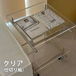 yXSiMAX15OFFN[|zzIzTChe[u AN LX^[t i\ 30cm e[u I fBXvC  NA [e[u IV rOe[u xb