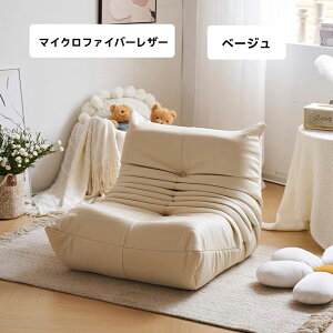 y撅20l3,000~OFFN[|19Iz\t@ l| q\t@ 1lp 67cm `FA ֎q  [\t@ tA\t@ _q\t@ ~j\t@[ qp \t@ l|\