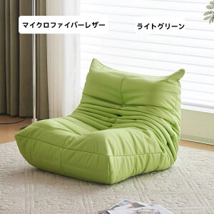 y撅20l3,000~OFFN[|19Iz\t@ l| q\t@ 1lp 67cm `FA ֎q  [\t@ tA\t@ _q\t@ ~j\t@[ qp \t@ l|\