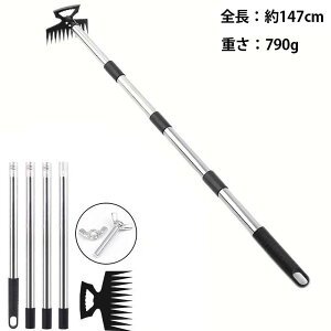 y1_6%E2_12E3_15OFFIzG 40cm/120cm/160cm 11 蓹    [L  背[L/L  X`[ Yf| ܂  ̎Gނ 