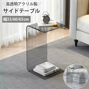 y1_6E2_12E3_15OFFI11/04zTChe[u AN  R̎^ 2WAY 30cm 55/60/65cm \t@[e[u xbhTChe[u @\  k Vv R[q[e