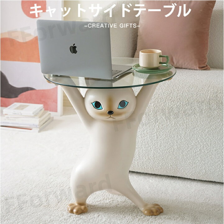 楽天市場】キャットサイドテーブル サイドテーブル ベッドサイド 