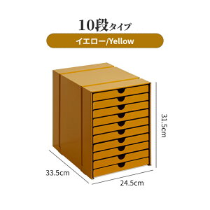 t@CLrlbg }OlbgΉ W[t@CLrlbg   o A4 [ ^[P[X vg[   ސ `FXg vg 