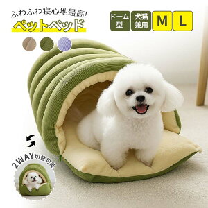 ySiP5{E11/14ij9:59܂Łzybgxbh  L xbh h[ NbVӂӂ 2WAYؑ։\ ʎgp\ H ~p g   ΍ \ L p 