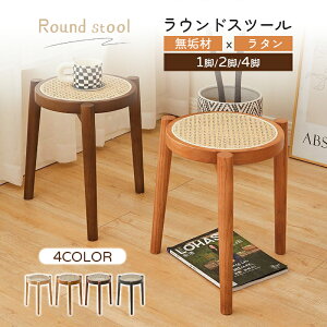 EhXc[ ^Xc[ X^bLOXc[ ۈ֎q VR C ٕ҂ ^ Xc[ ֎q a32cm CX ςݏd X^bLO ی` k | RpNg[ X^bN 