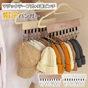 _[1_ň925~E2_wŁ^XqnK[ }WbNe[v 9As`Nbvt Xq[ N[[bg [  Ղɂ  C Xq [ nK[ s`nK[