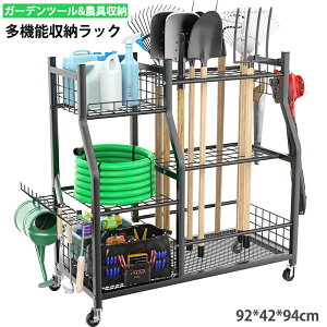 ySiP5{E11/14ij9:59܂ŁzoCK[fc[ _[ @\ [bN K[Wc[I[KiCU[ LX^[t  3i oC q  O  c[[b