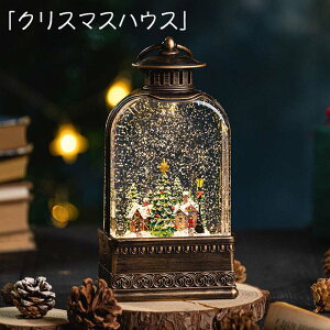 yubNtCf[SiP5{MAX2,000~OFFzNX}XIS[ Xm[h[ NX}Xv[g LEDCg 8ȉy[v 񓔌^IS[ NX}X IS[ 6ԃ^