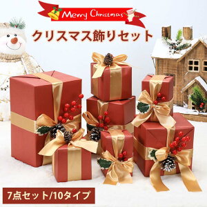 yubNtCf[SiP5{MAX2,000~OFFN[|zNX}XZbg 7_ Mtg{bNX NX}Xc[ I[ig NX}XfR[V NX}Xv[g{bNX 