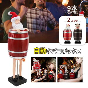 ^oR{bNX ^oR[P[X NX}X ^oR{bNX ʔ^oRfBXyT[ VKbgfBXyT[ MɓT^N[X T^N[X^oRI[KiC