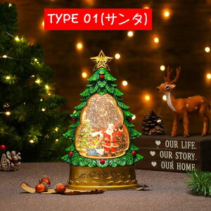 yubNtCf[聚ő20OFF!20:00`23:59zNX}XIS[ c[^ Xm[h[  y{bNX ubN fB[ ObY  ^ 8ȓ  dr USB