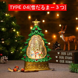 ySi1_7E2_12OFFI11/20zNX}XIS[ c[^ Xm[h[  y{bNX ubN fB[ ObY  ^ 8ȓ  dr USBd LEDCg Ⴞ