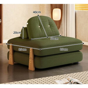 \t@[xbh [\t@ 1l|\t@ 2way 85cm X^bLO\ Rɑgݍ킹 ܂肽݃xbh \t@[ lp xbh JE`\t@ \t@xbh ܂肽 tA`FA 