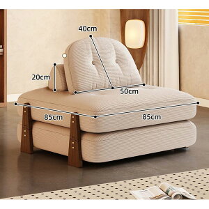 \t@[xbh [\t@ 1l|\t@ 2way 85cm X^bLO\ Rɑgݍ킹 ܂肽݃xbh \t@[ lp xbh JE`\t@ \t@xbh ܂肽 tA`FA 