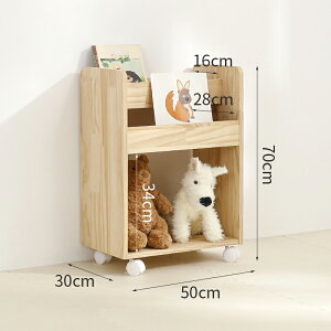 yXSiMAX15OFFN[|zzIzG{bN G{I LX^[t {I ᔠ [ C 50cm ubNbN ubNVFt hZbN hZ[ L