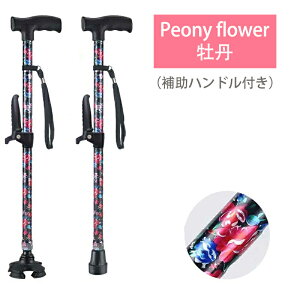 yXSiMAX15OFFN[|zzIz  l_ 4_      y Lk s⏕ fB[X p XebL  ܂ݕs O]|h~ 