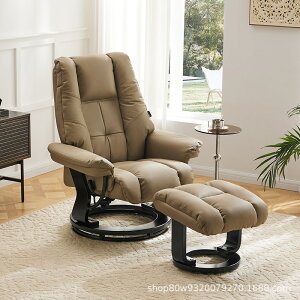 ���N���C�j���O�`�F�A �I�b�g�}���t ���N���C�j���O ���N���C�j���O�\�t�@ ��l�|�� 1�l�|�� 1�l�p ��l�p ���C�� 360°��]�\ 60°~160°�p�x���� �p�[�\�i���`�F�A ���� �{���v �V���R�����U