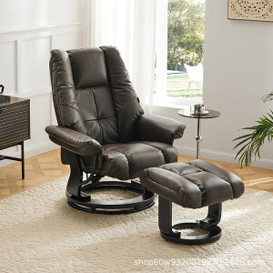 ���N���C�j���O�`�F�A �I�b�g�}���t ���N���C�j���O ���N���C�j���O�\�t�@ ��l�|�� 1�l�|�� 1�l�p ��l�p ���C�� 360°��]�\ 60°~160°�p�x���� �p�[�\�i���`�F�A ���� �{���v �V���R�����U