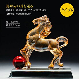 【スーパーSALE★MAX2,000円OFF配布中!】2026年干支 馬 置物 クリスタル 透明 富と繁栄 金運アップ 強さ自由の象徴 進歩成功 縁起物 迎春 玄関 卓上 飾り オブジェ 正月 新年飾り 家庭用 オフィス コレクション テレビ台 デスク飾り 新年贈り物 ギフト プレゼント