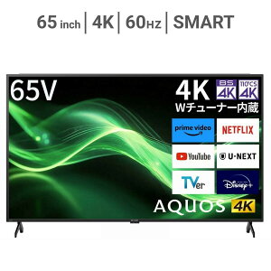 �V���[�v �A�N�I�X 65�C���` 4K HDR�t���e���r 4T-C65GJ1