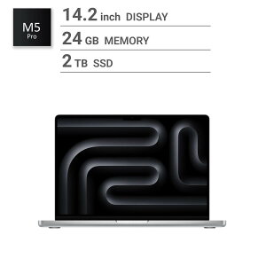 Apple/MacBook Pro 14�C���`/18�R�ACPU/ 20�R�AGPU/M5 Pro�`�b�v /24GB/2TB SSD-�V���o�[