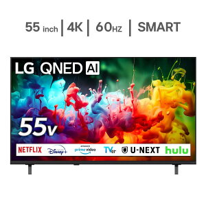 LG 55�C���` 4K �t���e���r 55QNED70BJA