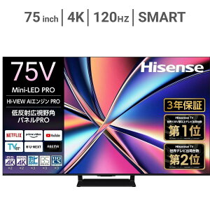 �n�C�Z���X 75�C���` 4K �ʎq�h�b�g �~�jLED �t���e���r 75U8R