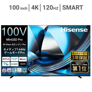 �n�C�Z���X 100�C���` 4K �ʎq�h�b�g �~�jLED �t���e���r 100U7S