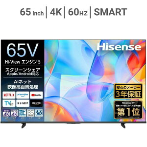 �n�C�Z���X 65�C���` 4K �t���e���r 65C55S TV