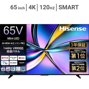 �n�C�Z���X 65�C���` 4K �ʎq�h�b�g �~�jLED �t���e���r 65U7R