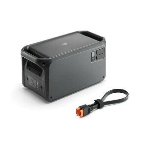 DJI Power 2000 �g���o�b�e���[ 2048Wh
