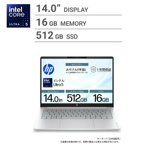 HP �m�[�gPC / OMNIBOOK 3 / 14�C���` / Core Ultra 5 225U / �������[16GB / SSD 512GB / �O���C�V���[�V���o�[ / DD1V1PA-AAAG