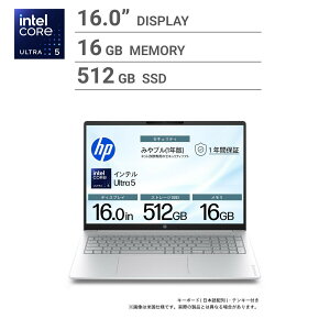 HP �m�[�gPC / OMNIBOOK 3 / 16�C���` / Core Ultra 5 225U / �������[16GB / SSD 512GB / �O���C�V���[�V���o�[ / DD3C9PA-AAAG
