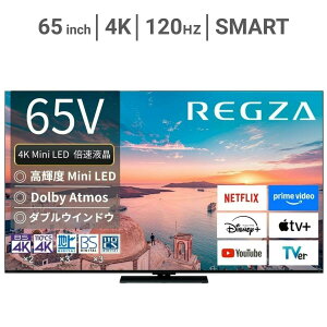 ���O�U 65�C���` 4K �~�jLED �t���e���r REGZA 65Z770R(C)