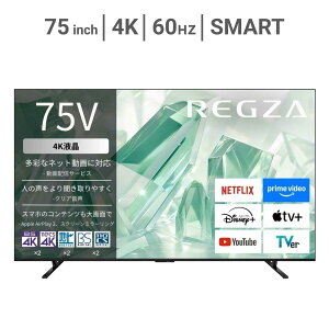 ���O�U 75�C���` 4K �t���e���r 75M550RS