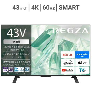 ���O�U 43�C���` 4K �t���e���r 43M550RS