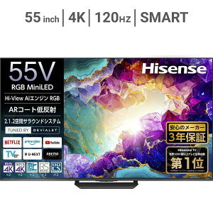 �n�C�Z���X 55 �C���` 4K �ʎq�h�b�g �~�jLED �t��AI�e���r RGB 55U9S