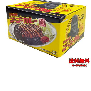 �y�R�X�g�R�z�S�[�S�[�J���[ ���h 155g×8�ܓ���