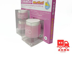 �y�R�X�g�R�zBANILA CO �o�j���R �N�����W���O�o�[�� 280ml