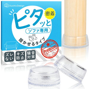 y ^Cvzs^b \t@ ~  肩Ă Ȃ ڗȂ  ̃LYh~ h~ Ouchi+Design S/SM/M Iׂ3TCY g[Ή