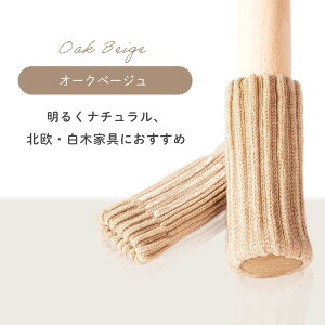 y r[e500~N[|GET zs^bƒEȂ ֎qrJo[ ^Cv `FA\bNX 16 Ouchi+Design x[W uE ubN ł