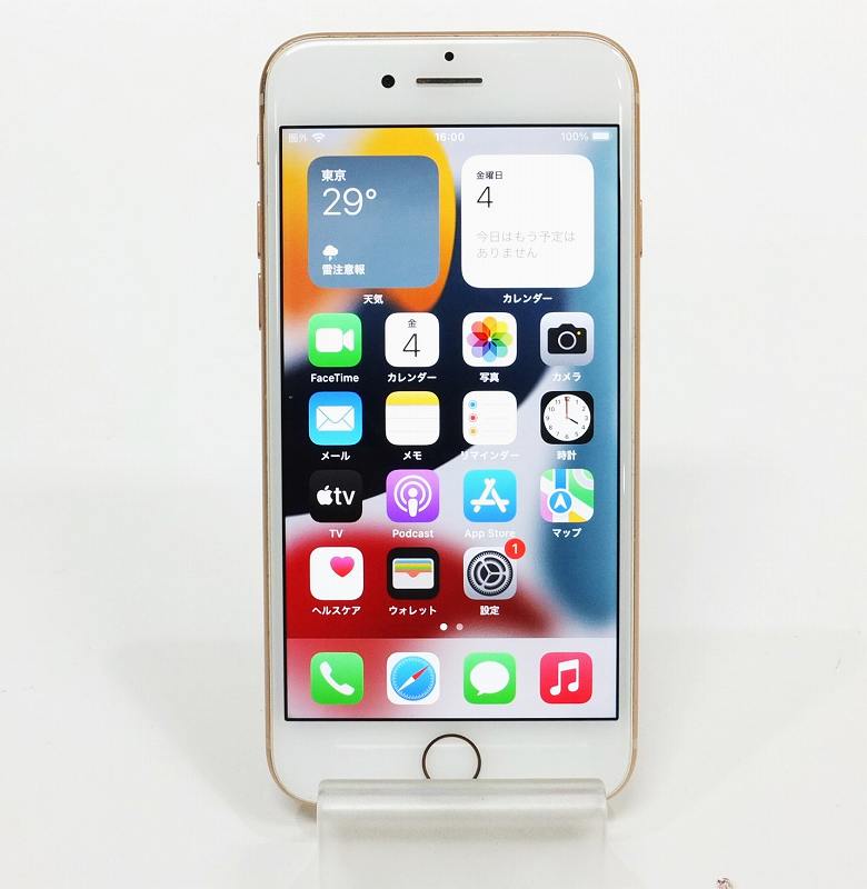 楽天市場】iPhone 8 64GB Apple アイフォン 本体 ゴールド iPhone8