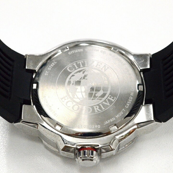 楽天市場】シチズン(CITIZEN) エコドライブ J810-S099781 メンズ 
