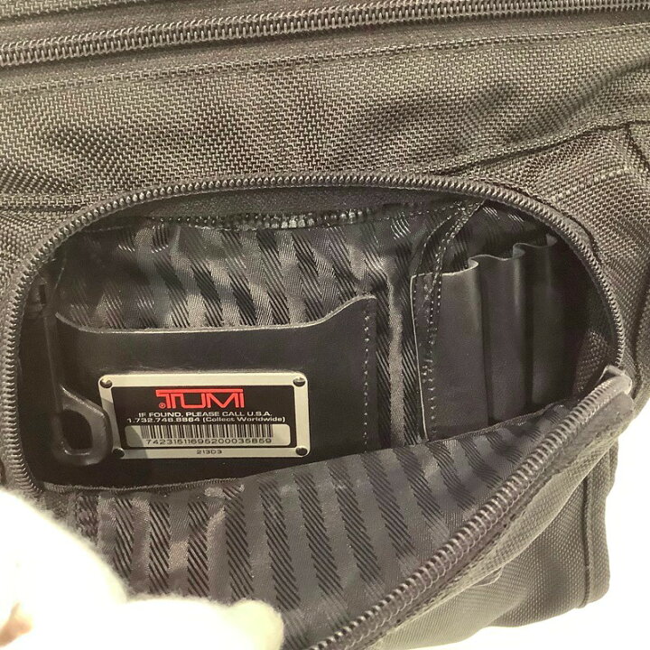 楽天市場】トゥミ (TUMI) ナイロン 2WAY ショルダー＆ハンドバッグ 