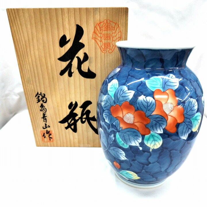 楽天市場】伊万里色鍋島焼 陶芸青山窯 川副青山 鍋島青山作 花器 花瓶 