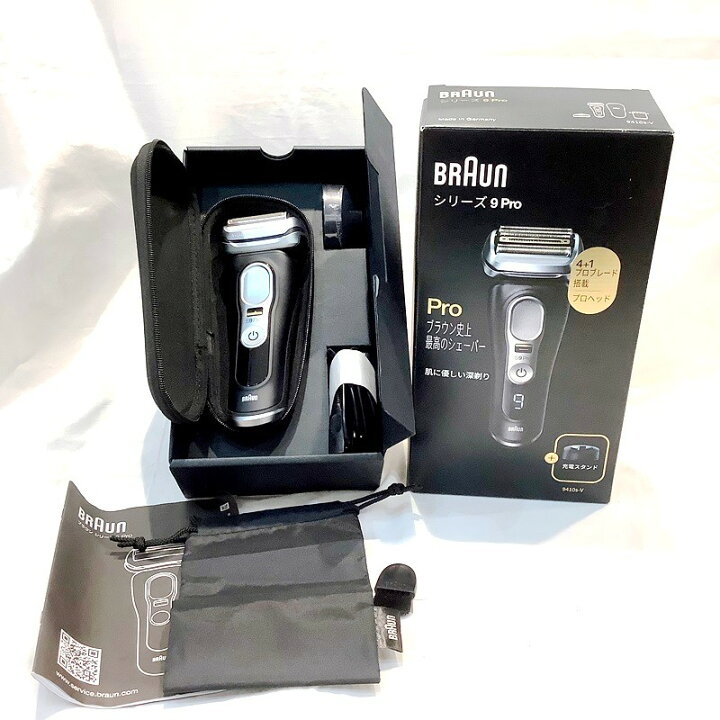 楽天市場】ブラウン（BRAUN） シリーズ9 Pro 9410s-V 電気シェーバー 4  